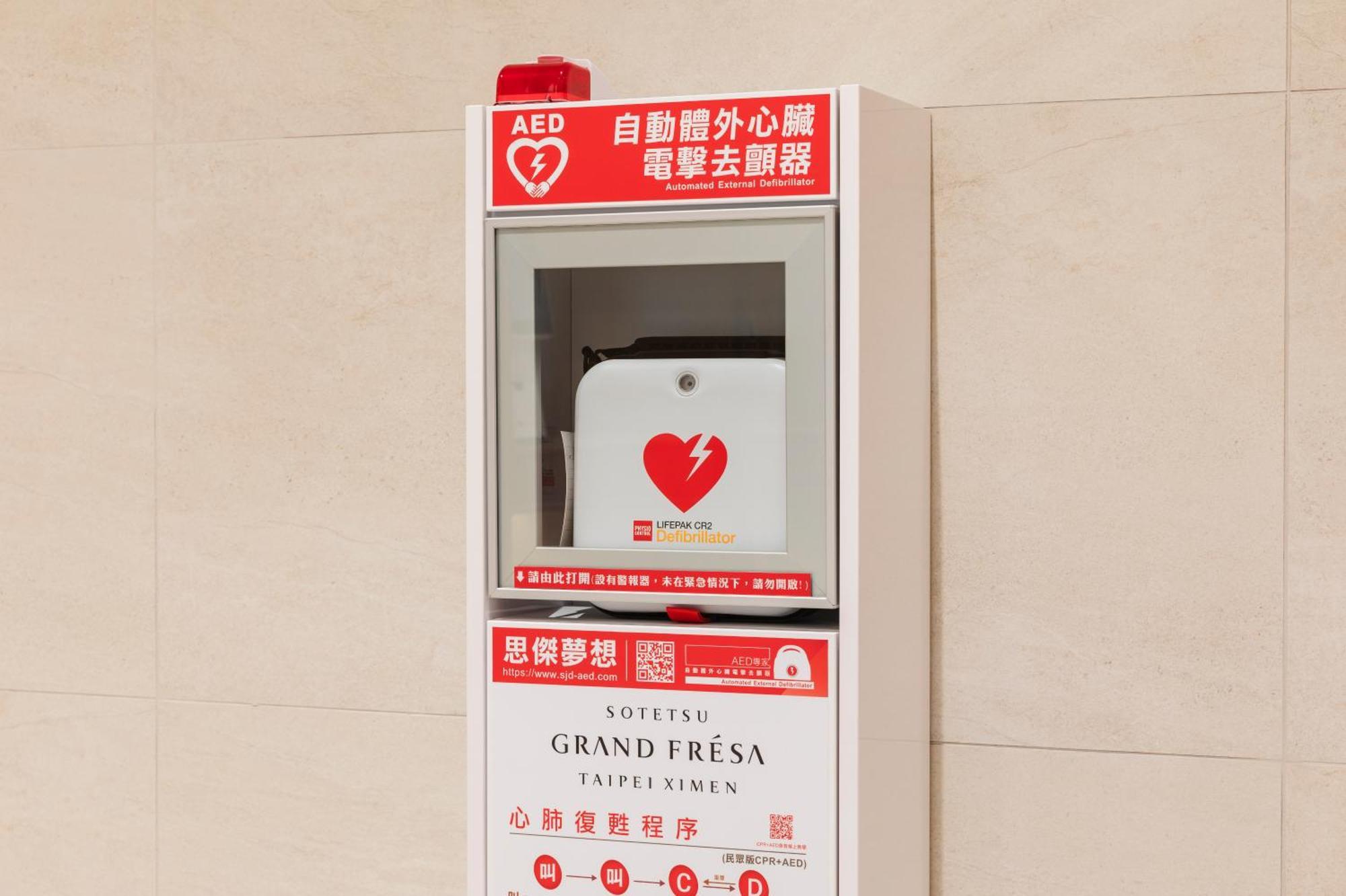 Hotel Sotetsu Grand Fresa Taipei Ximen Zewnętrze zdjęcie