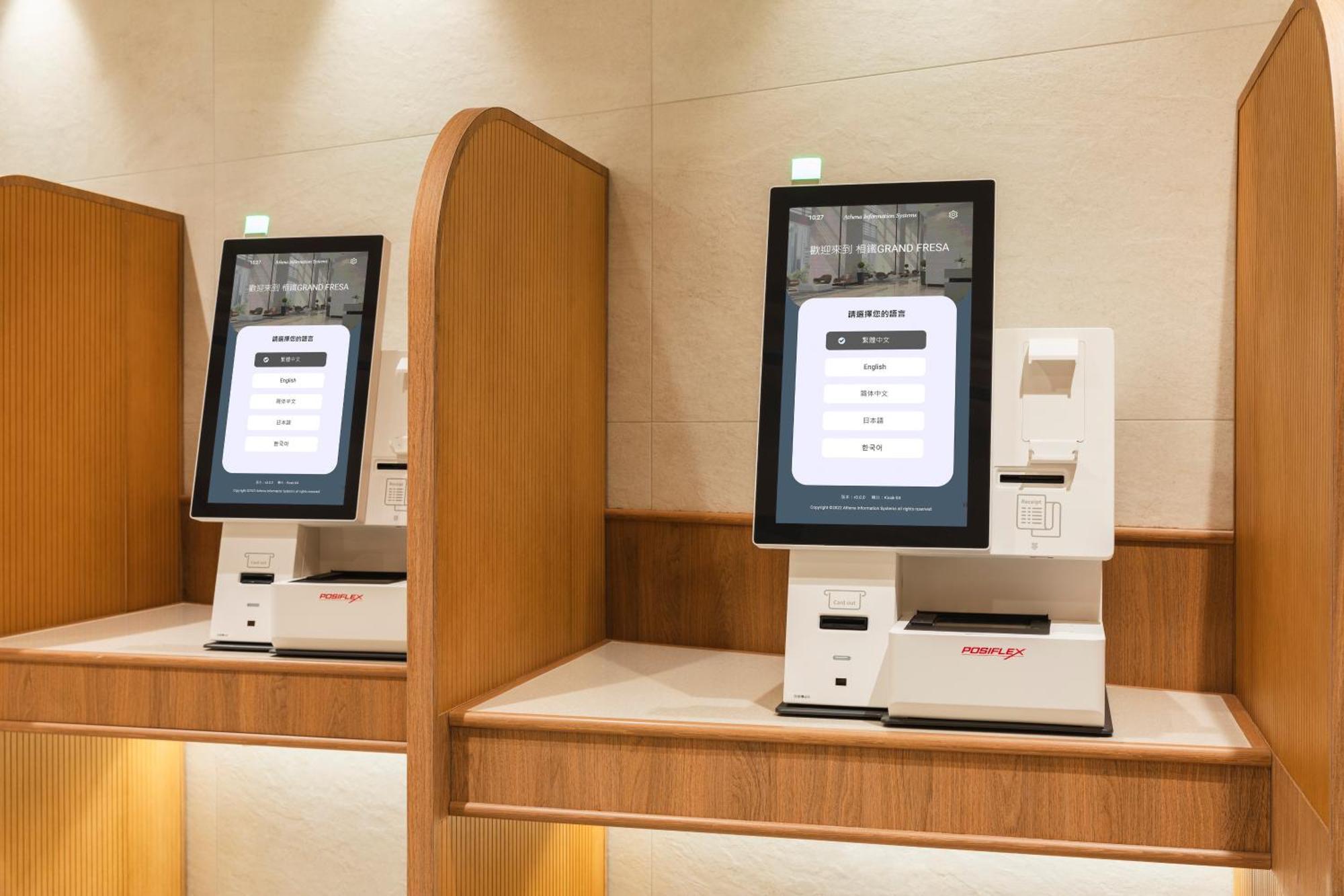 Hotel Sotetsu Grand Fresa Taipei Ximen Zewnętrze zdjęcie